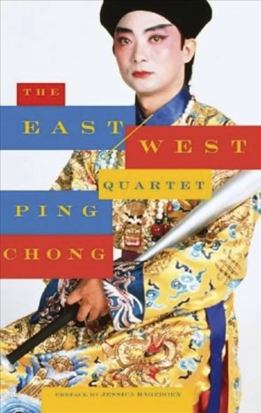 The East/West Quartet [electronic resource].