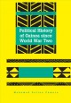 Political History of Guinea since World War Two Cover Image