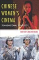 Chinese women's cinema transnational contexts  Cover Image