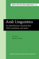 Arab linguistics an introductory classical text with translation and notes  Cover Image