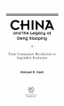 China and the legacy of Deng Xiaoping from communist revolution to capitalist evolution  Cover Image